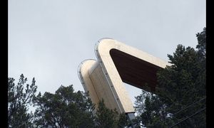 Смотровая площадка Aurland Lookout