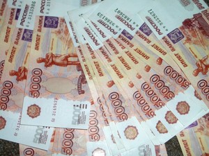 зарплата 35000 рублей