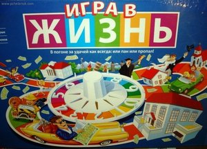 Интересная настольная игра