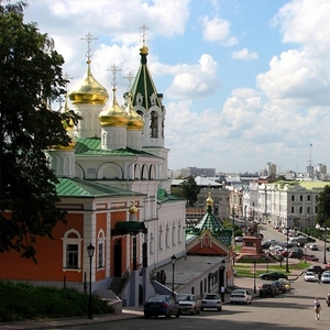 сгонять в новгород