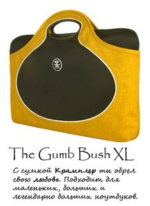 Сумка для ноута Crumpler 15"