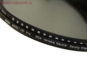 ND-фильтр с переменной плотностью