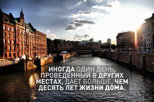 8 необычных дворов в Москве