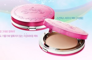 LIOELE Skin Fix Powder Pact