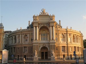 Поездка в Одессу