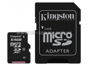 КАРТА ПАМЯТИ 64GB KINGSTON MICROSD