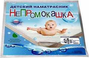 Наматрасник