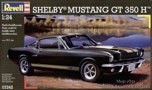Сборная модель Shelby Mustang GT 350H