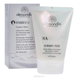 Alessandro Крем для рук, для чувствительной кожи