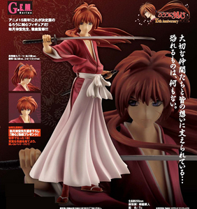 GEMINI Series Rurouni Kenshin Himura Kenshin