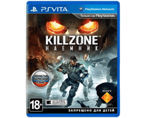 Killzone: Mercenary (ps vita)