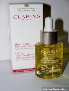 Clarins Lotus Face Treatment Oil