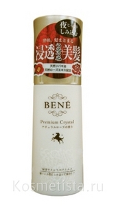 Moltobene Bene Premium Crystal Night Repair Milk