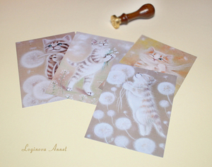 Набор Мягкие и пушистые