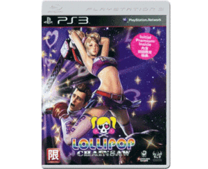 Lollipop Chainsaw