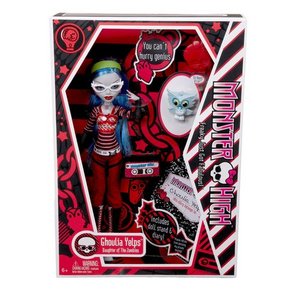 Monster High: Ghoulia Yelps Basic.