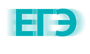 Решить ЕГЭ по основным предметам