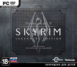 The Elder Scrolls V: Skyrim. Legendary Edition (PC)