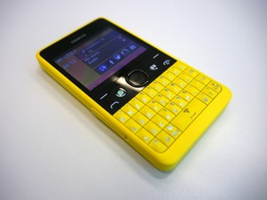 Nokia Asha 210 Dual sim yellow