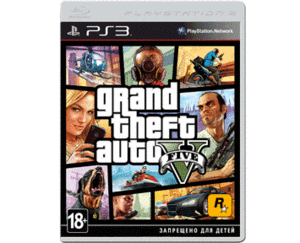 Grand Theft Auto V (PS3)