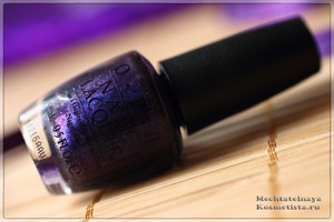 OPI Nail Polish Ink NL B61