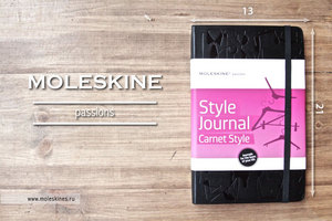 Записная книжка Moleskine Passions Style Journal Large (13x21см), черная