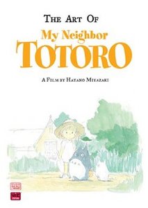 The Art of My Neighbor Totoro