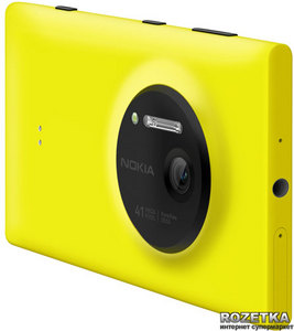 Nokia Lumia 1020 yellow