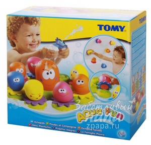 TOMY Осьминожки