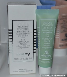 Sisley Eye Contour Mask