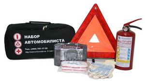 набор автомобилиста для техосмотра