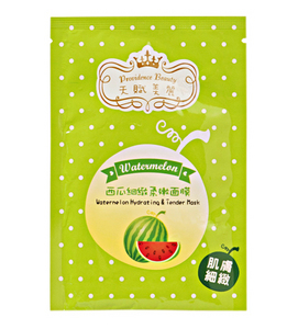 Providence Beauty Watermelon Mask