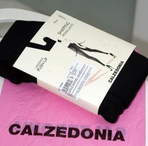 Леггинсы Calzedonia Push UP