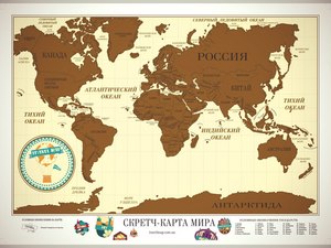 Настенная скретч-карта "Travel Map"