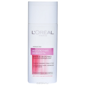 L'Oreal Молочко для снятия макияжа "Абсолютная нежность", для сухой и чувствительной кожи