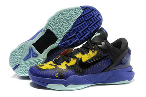 Kobe Bryant VII(7) System Poison Dart Frog Lakers Colour Black/Yellow/Purple Basketball Shoes