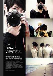 Infinite L- L's Bravo Viewtiful :PhotoBook+Making DVD+7 Postcards+Note+Poster(L)