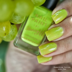 Barry M Acid Yellow