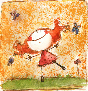 Радоваться жизни