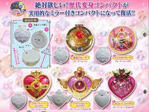 Sailor Moon Transform Compact Set of 5