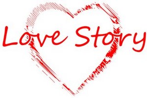 Love story в подарок