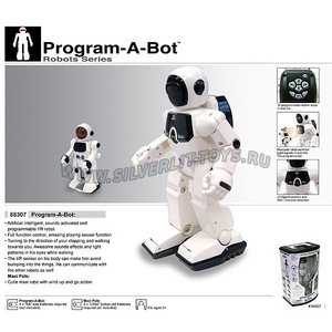 PROGRAM-A-BOT - ПРОГРАММИРУЕМЫЙ РОБОТ