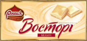 шоколад "Восторг" белый