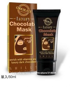 Shills - Chocolate Mask Peel Off - Luxury Facial Care