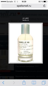 Le labo Vanille 44