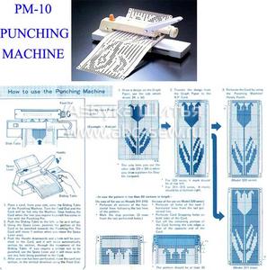 Перфоратор для машин 5 класса (Япония) PM-10 Punching Machine