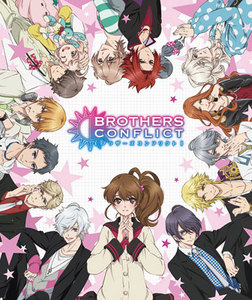 Brothers Conflict Calendar 2014