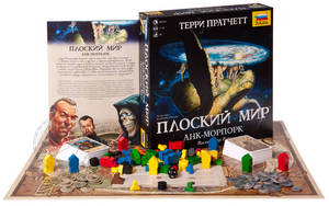 Настольная игра "Плоский мир"