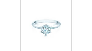 tiffany engagement