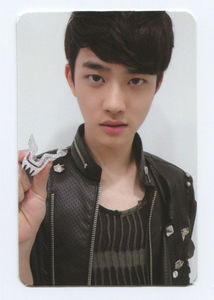 EXO-K - MAMA (1st Mini Album) OFFICIAL PHOTOCARD [DIO Version-B]